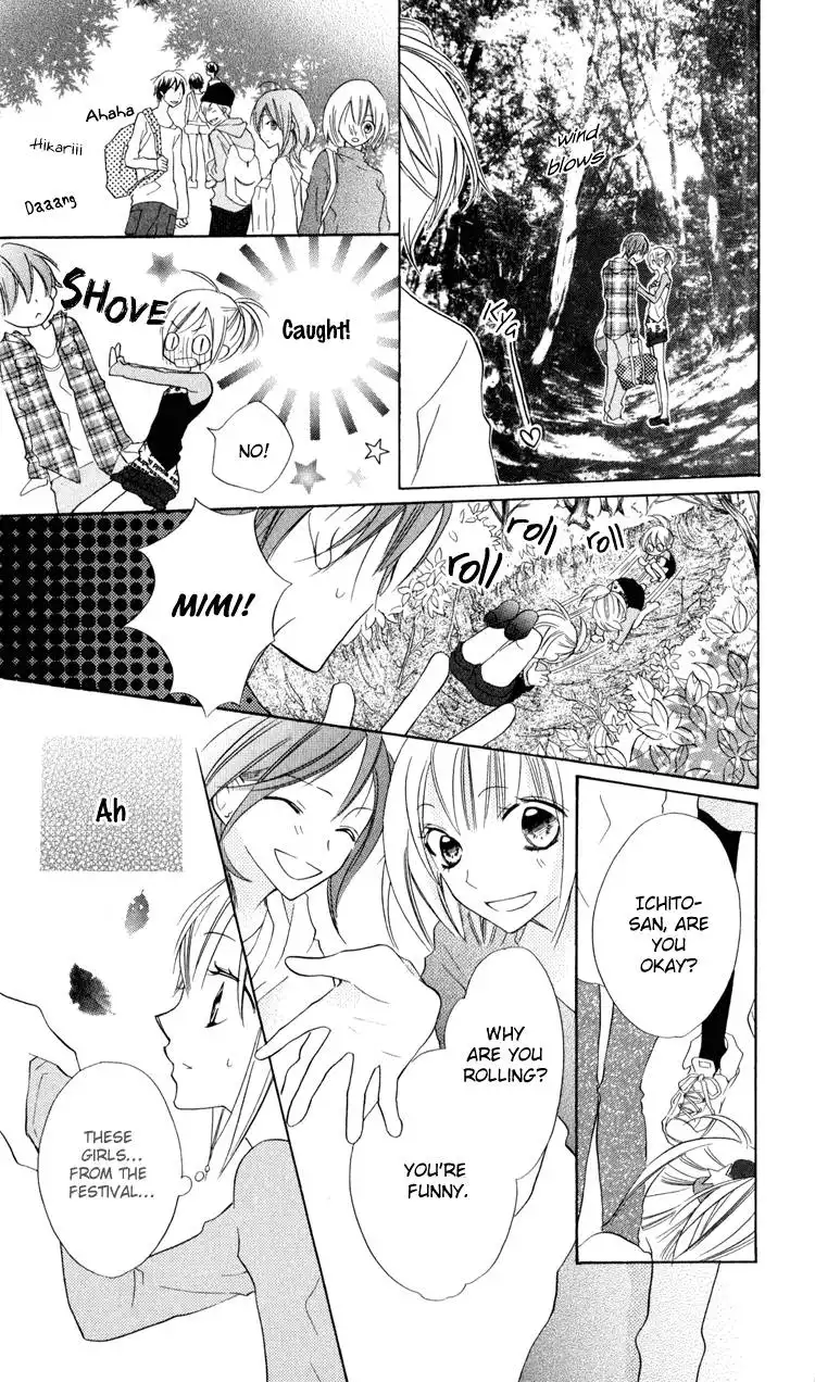 Blue (CHIBA Kozue) Chapter 7 19